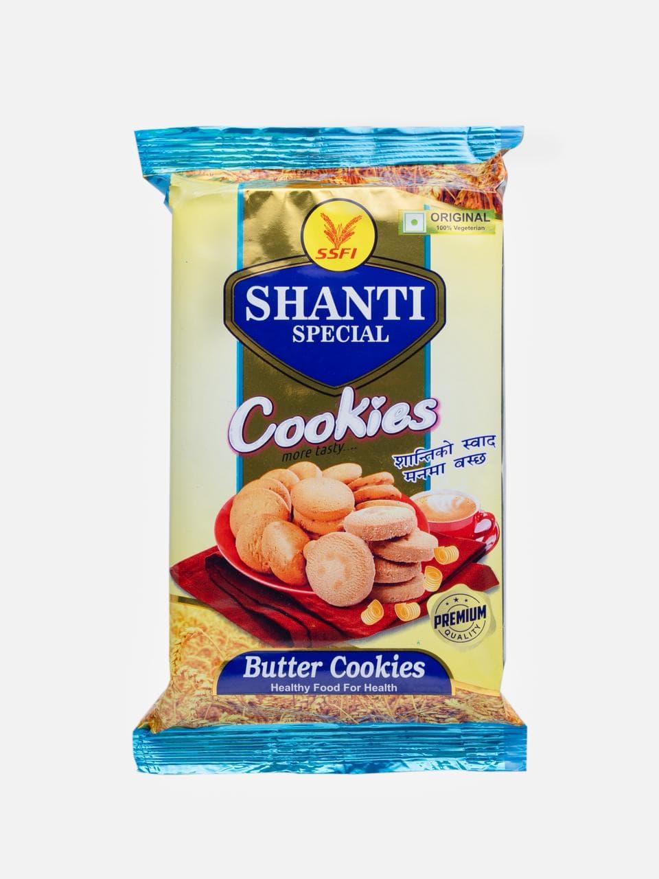 Butter Cookies